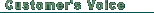 Customer's Voice(���q�l�̐�)