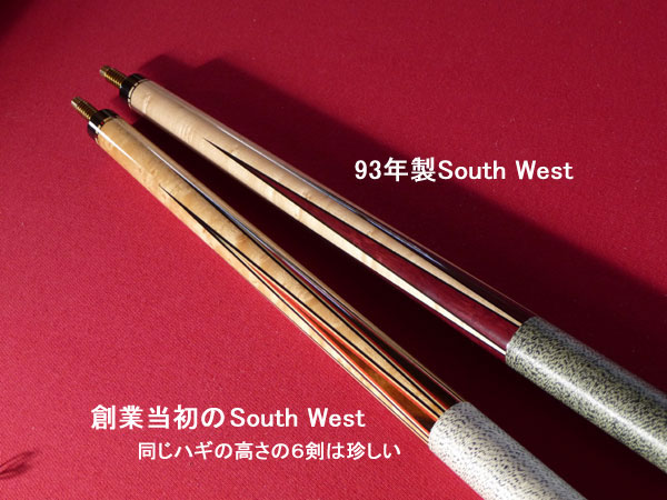 ヨモヤマバナシ